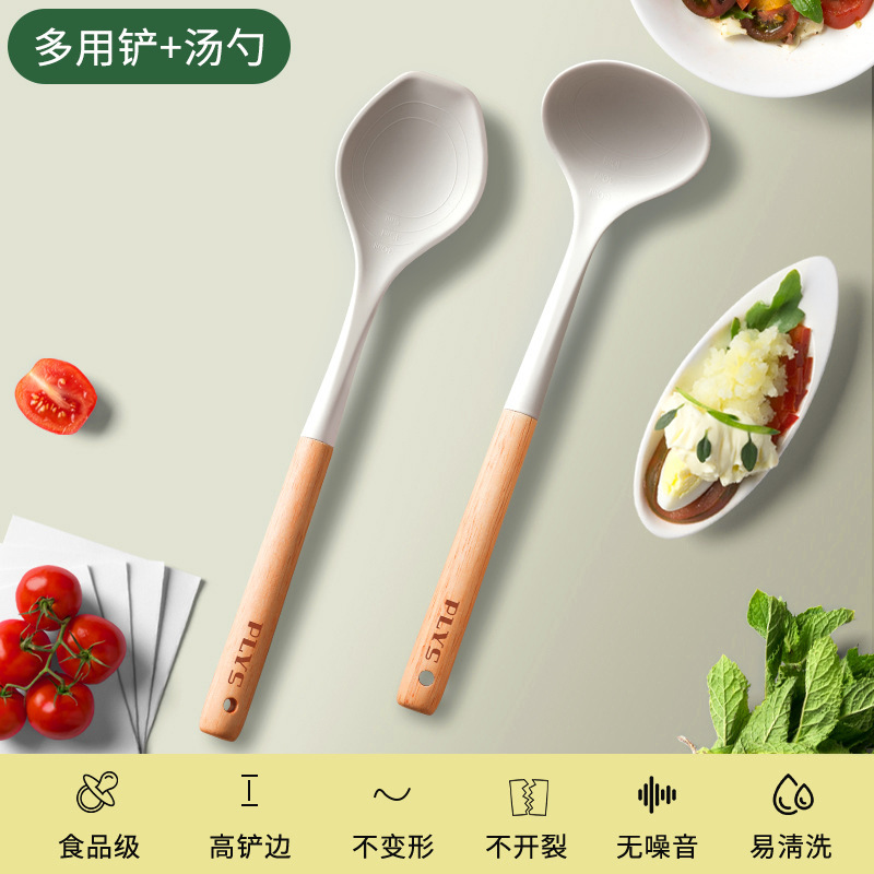 Transfronterizos cocina resistente a altas temperaturas cocina antiadherente cocina al por mayor cocina doméstica de grado alimenticio cocina