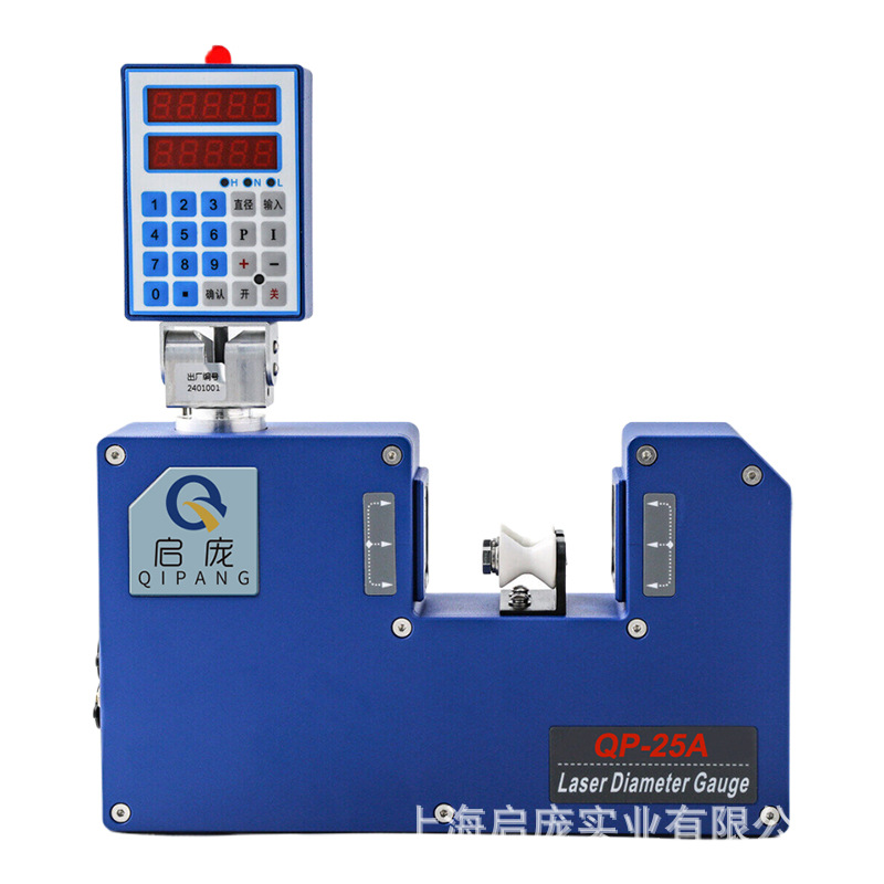激光测径仪QP-3025电线电缆医疗管外径测量控制仪拉丝机厂家直销