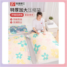 3YK��Չ��s���ش��������ռ{�����b��՚��ֱ��ޱ���