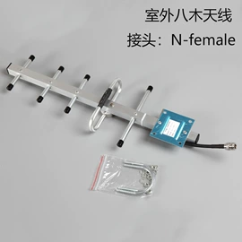 电视天线;卫星天线;其他天线