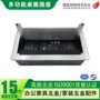 多功能翻盖桌面嵌入式线盒