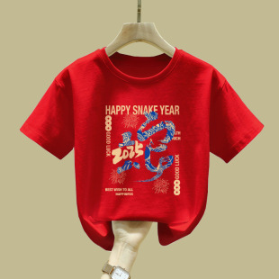 ��Ůͯ�b�tɫ���޶���t���ļ������д�ͯ��Ȿ�������������