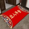 Entry and safe-2