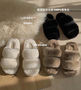 ԭС�װ� �ٷְ������ë����5.5cmëë��Ь ����ëëë��Ь�⴩