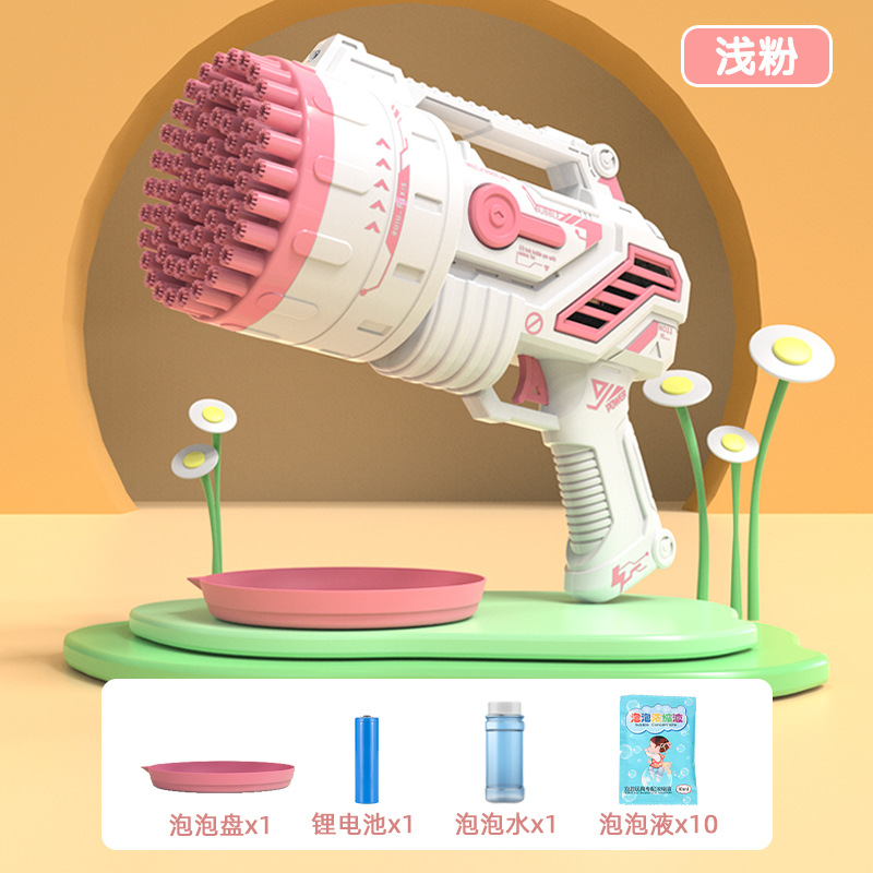 69 홀 라이트 파우더 (버블 에센스 10 팩 + 리튬 배터리 보내기)