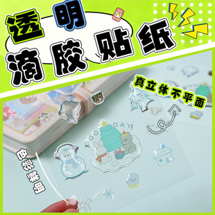 ��ͨˮ�����z�N����X�֙C���b��N��ˮ�����ܹ������w�����z�N��