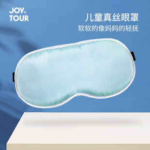 ˯�������ڹⲻ���ۃ�ͯ��z�o�����Q�z�����냺����˯�߃�ͯ����