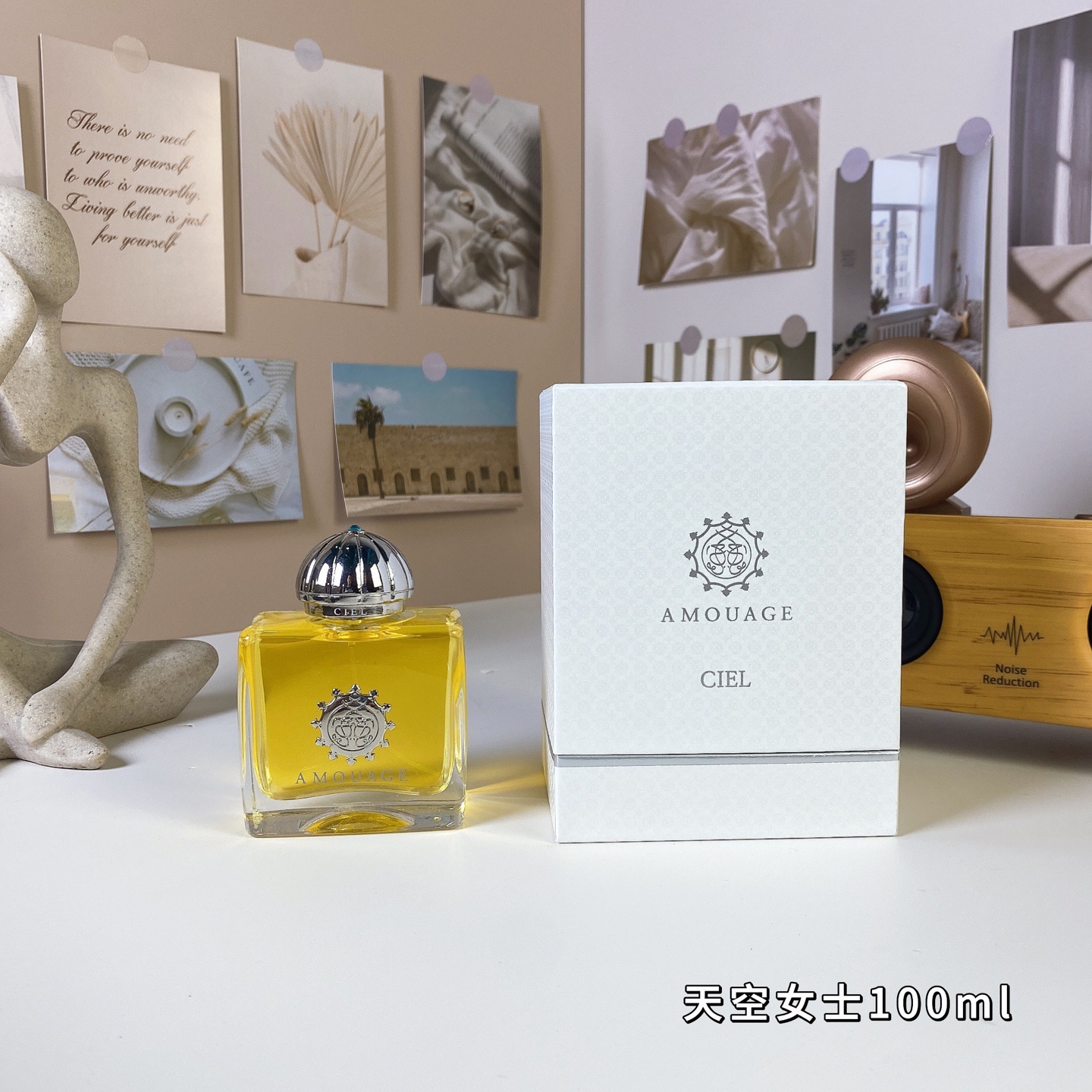 스카이레이디 100ML