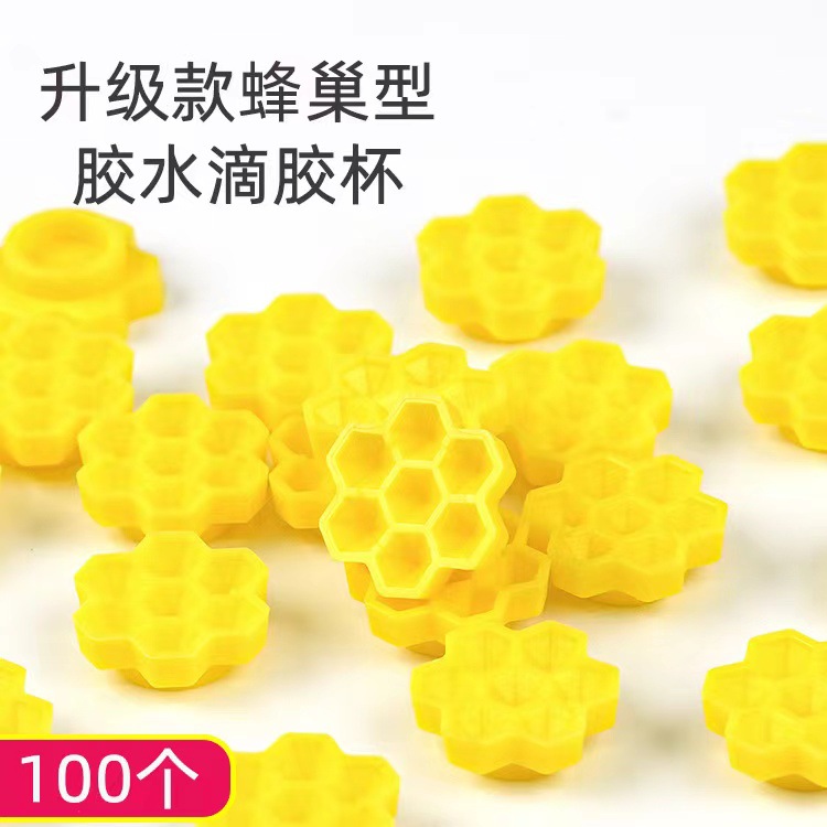Honeycomb cup (100 pieces)