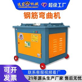 工程建筑机械;路面机械;混凝土机械