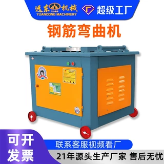 加工定制智能变频钢筋弯曲机 匀速折弯不变形 标准化钢筋构件成型