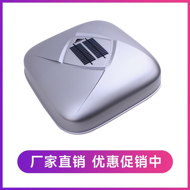 Fully automatic car clothing car cover intelligent remote control sun and rain protection heat insulation car universal sunshade car cover suv off-road