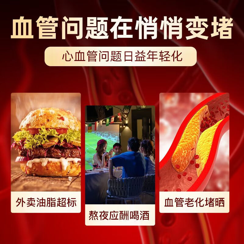 【香港直送】CareMagic ニュージーランドオリジナル輸入南極深海純粋オキアミオイル高濃度|undefined