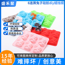 zģ 6BِϞTģɿɹzģDIYS