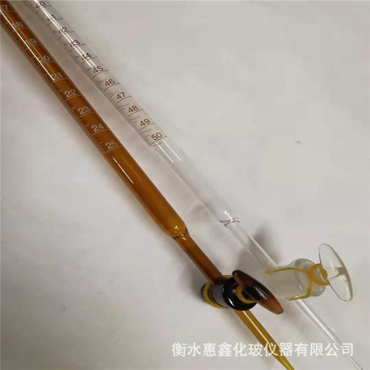 ad3a732a6debc5813d2496ffc5d892