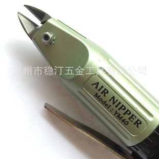 ̨����͡��� ��ӊA���Q YM-60 �A���Q�������Q�����Q����ă�