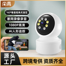 �羳�o��wifi���ܱO�����z��C�֙C�h���҃�����ø���z���^ҹҕ
