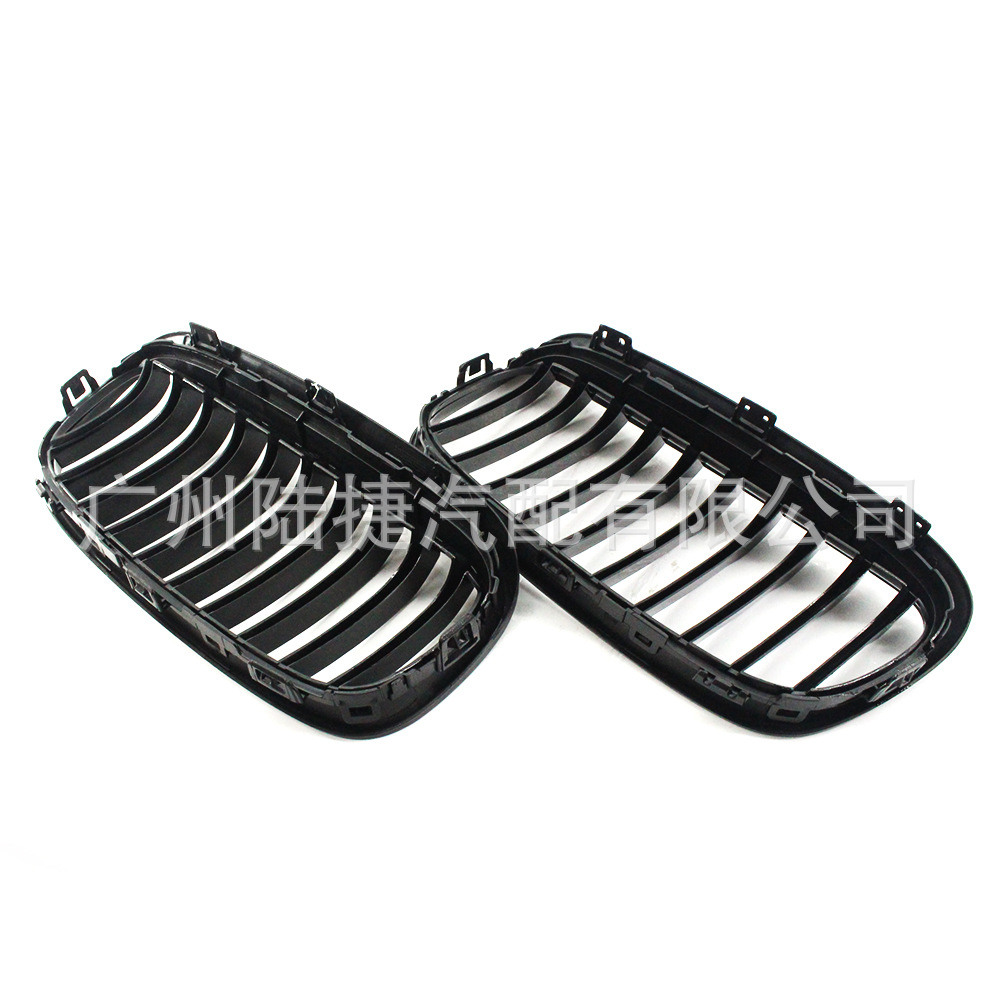 Suitable for BMW 2 Series F45 14-17 modified semi-plated mesh 51137379609