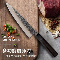 ハンマーパターン日本シェフナイフ洋食ナイフ日本式牛刀家庭料理人料理ナイフ商用牛肉果物包丁