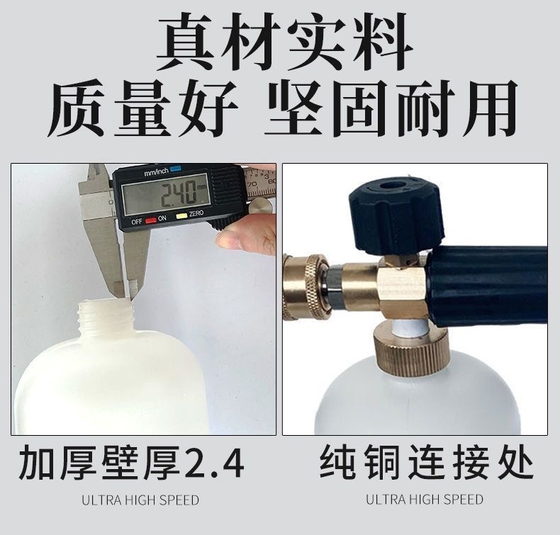 Compass High-Pressure Car Washer Accessories Household Water Hose with Water Gun Brush Car Pump Outlet Pipe Explosion-Proof Hose with Gun