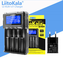 LiitoKala Lii-KU4 늳س18650USBݔɳ֧