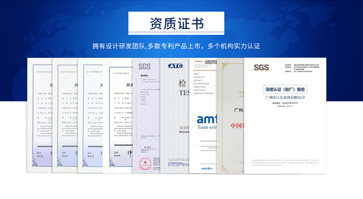 确定4
