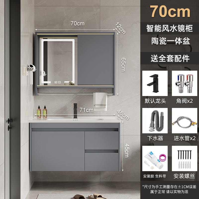 70 cuenca de cerámica + gabinete de espejo Feng Shui inteligente (envía arriba)
