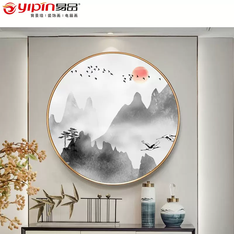 新中式客厅壁画沙发背景墙挂画圆形山水玄关装饰画国画小清新