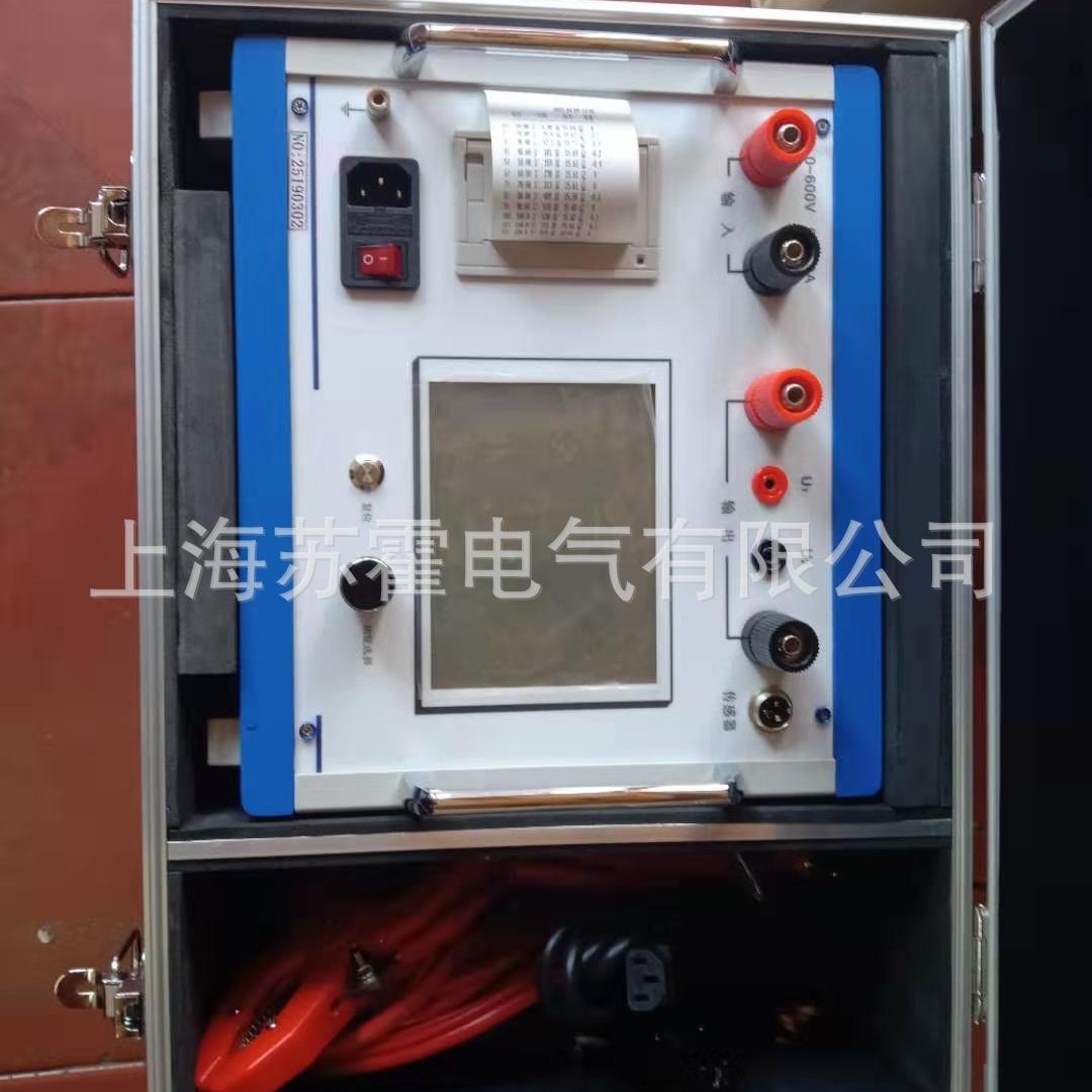 发电机定子转子交流阻抗测试仪、发电机测试仪