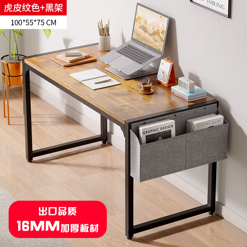 [매우 안정적이고 흔들리지 않음] 100*55CM 두꺼워지고 넓어진 호랑이 가죽 패턴 16mm 두꺼운 플레이트