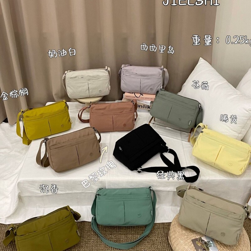 2025 Jielanshi New Korean Style Macaron Color Single Shoulder Oblique Bag, Lightweight Casual and Versatile Nylon Bag 2025 Jielanshi New Korean Style Macaron Color Single Shoulder Oblique Bag, Lightweight Casual and Versatile Nylon Bag