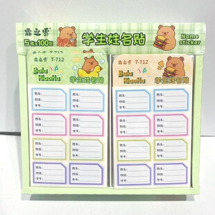 ��֮ѩ��ճ��ɫ�����NС�W���׃��@�༉�W̖��ɫ�N����������5��