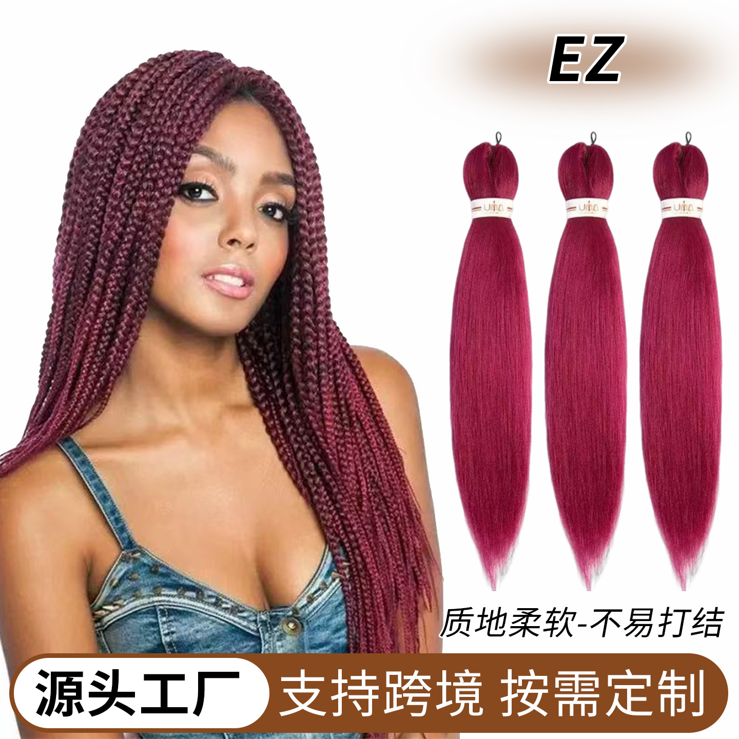 PVC fibra química de baja temperatura fluffy EZ trenza grande trenza fácil trenza