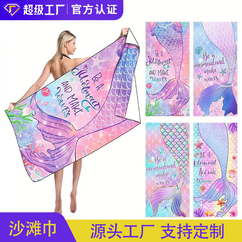 Beach Towel Cross-Border Amazon Absorbent Quick-Drying Cloth Waterproof and Sandproof Beach Shower Swimming Essential Mermaid Bath Towel Beach Towel Cross-Border Amazon Absorbent Quick-Drying Cloth Waterproof and Sandproof Beach Shower Swimming Essential Mermaid Bath Towel