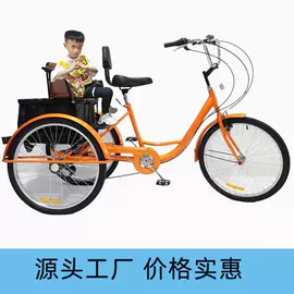 自行车装饰;其他骑行用品;车身及附件