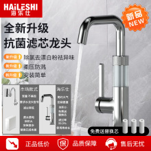 �����˼������^�^�V�����Ã�ˮ���N��ˮ���^�������^��ˮ��