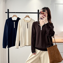 胖mm大码针织衫女200斤秋冬2025新款时尚显瘦半拉链打底连帽毛衣