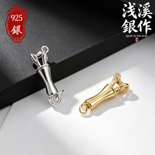 S925���y�񹝿�DIY����������B�ӿ۽�ɫ�yɫ�]�ڏ��ɿ����