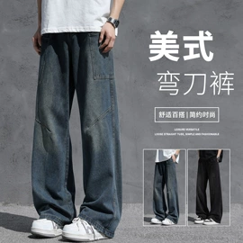 男式休闲裤;男式休闲短裤;男式夹克