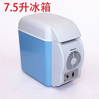 Soyuducular – and home use, dormitory cooling