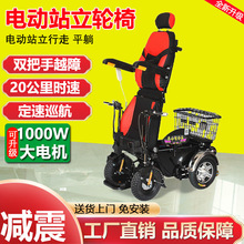 ̩��늄�վ��ʽ݆��܇���˚����������ˌ�����݆����܇�p����ԽҰ