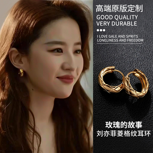 ���]S925���y�����ͬ����hŮС���L����Ȧ�p�ݸ߼��н�ɫ���