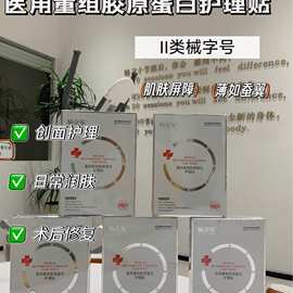 面mo 5盒