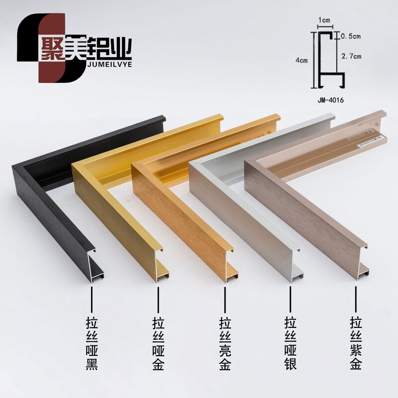Jumei Aluminum Industry Aluminum Alloy Picture Frame Mounting Metal Photo Frame Oil Painting A4 Certificate Mirror Outer Frame Line Art Minimalist