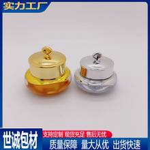 5g10g20g30g���Ļʹ�ƿ���ϸ�˪ƿ�F�Dԇ�bƿ ���������yƷ��ƿ��