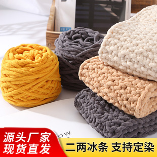 ��]ë���ι�2�ɱ��l��ë���F����A����diy��ɫ����S��؛Դ���l