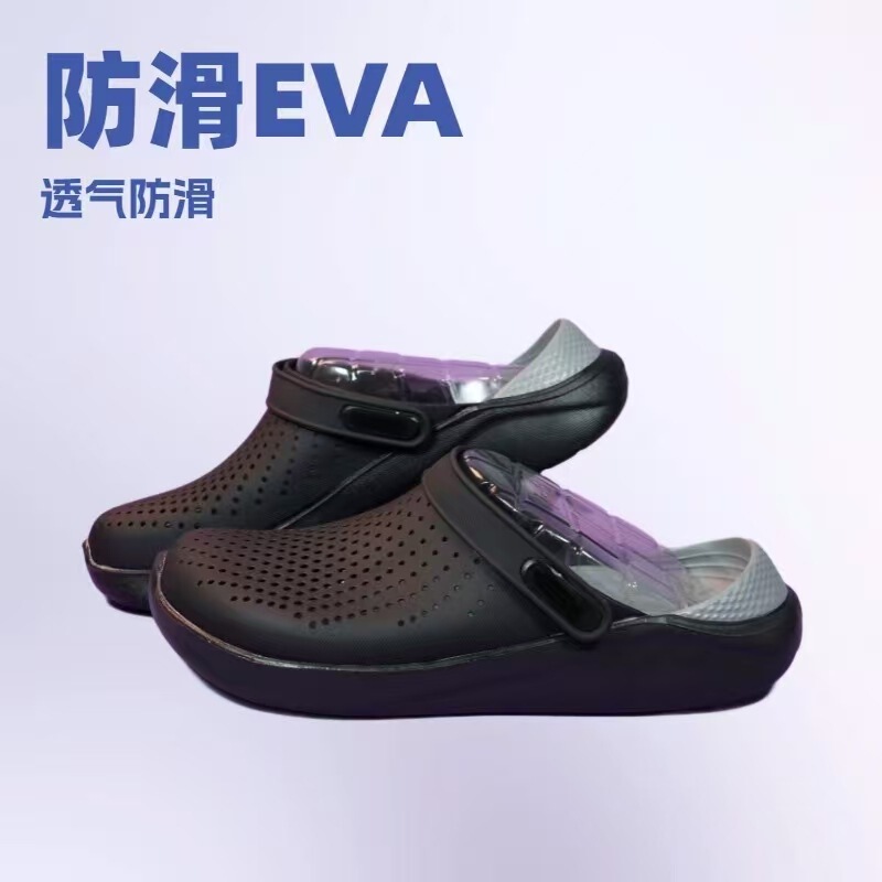 Crocs Crocs Men's Beach Slippers Breathable Waterproof Anti-Slip Easiest for Match Flat Sandals Available for Wholesale Crocs Crocs Men's Beach Slippers Breathable Waterproof Anti-Slip Easiest for Match Flat Sandals Available for Wholesale