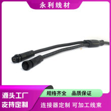 ����Y����ͨ��ˮ���^��һ��2/3/4/5/6о·��ģ�M�����^m12�B����