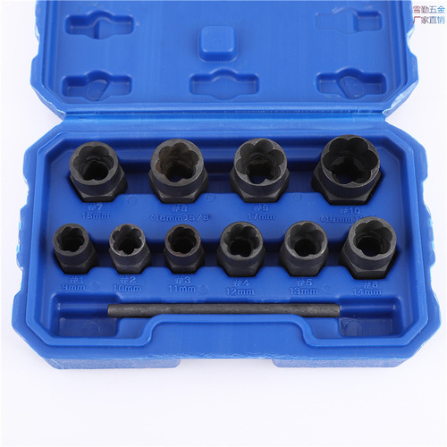 Set of 11pcs Combination Hardware Tools, Damaged Hex Bolt Extractor, Bolt Nut Extractor