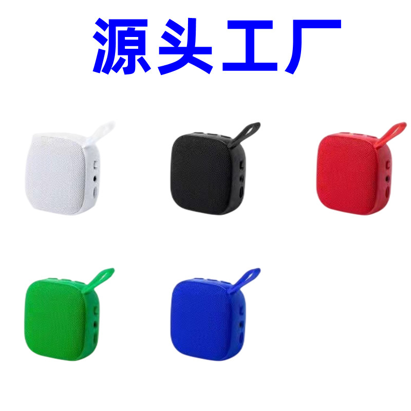 X26 Bluetooth Speaker with Heavy Bass for Home, Outdoor, Portable, Cycling, Motorcycle, Wireless Bluetooth 5.2